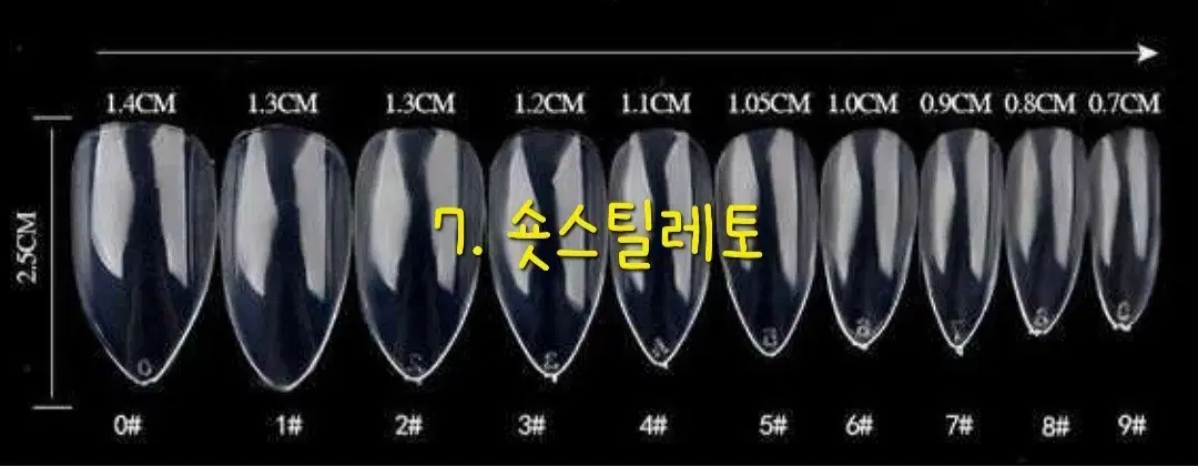 thumbnail-10